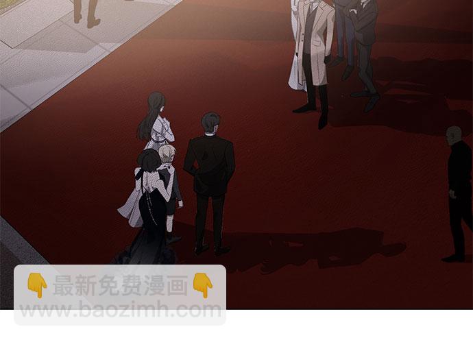 蔚藍之夜的圓舞 - [第7話] 死亡之舞（3）(1/2) - 4
