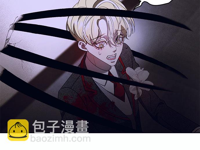 蔚藍之夜的圓舞 - [第9話] 死亡之舞（5）(1/2) - 7