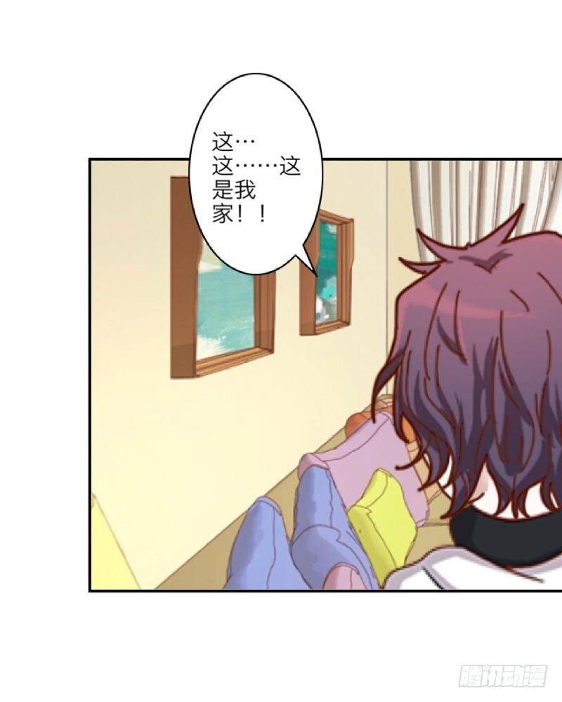 呜&hellip;蛋糕&hellip;&hellip;-第1话