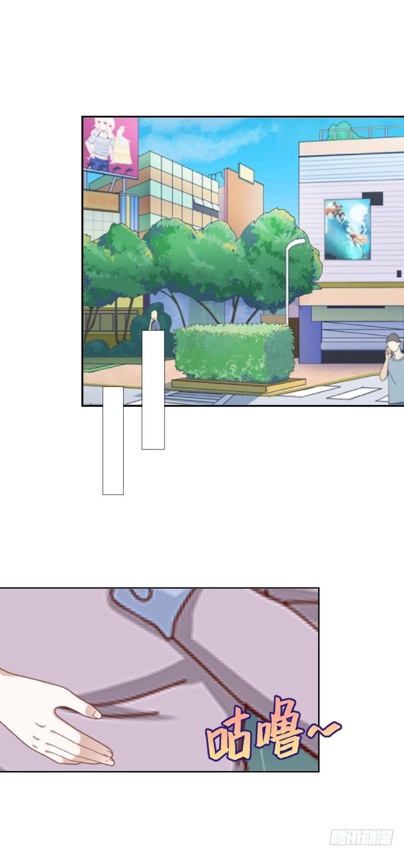 呜&hellip;蛋糕&hellip;&hellip;-第1话