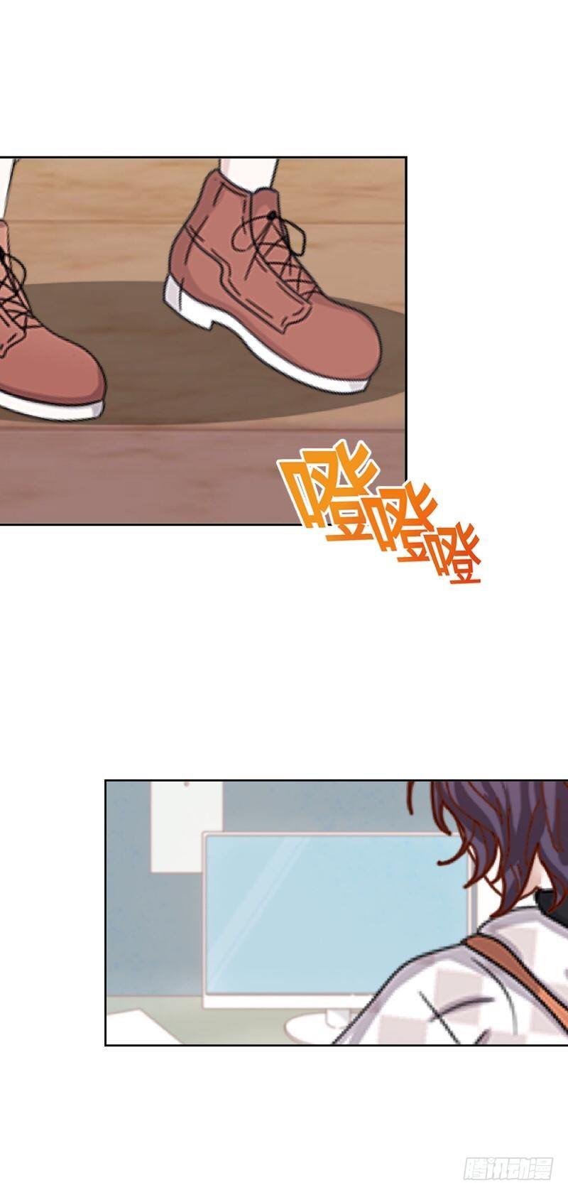 呜&hellip;蛋糕&hellip;&hellip;-第1话