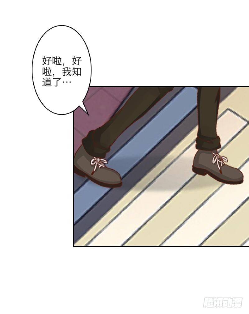 呜&hellip;蛋糕&hellip;&hellip;-第1话