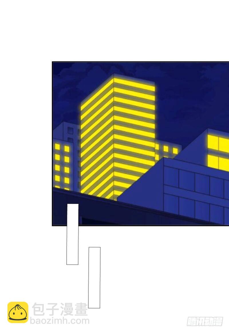 他走了，你可以出来了。-第11话