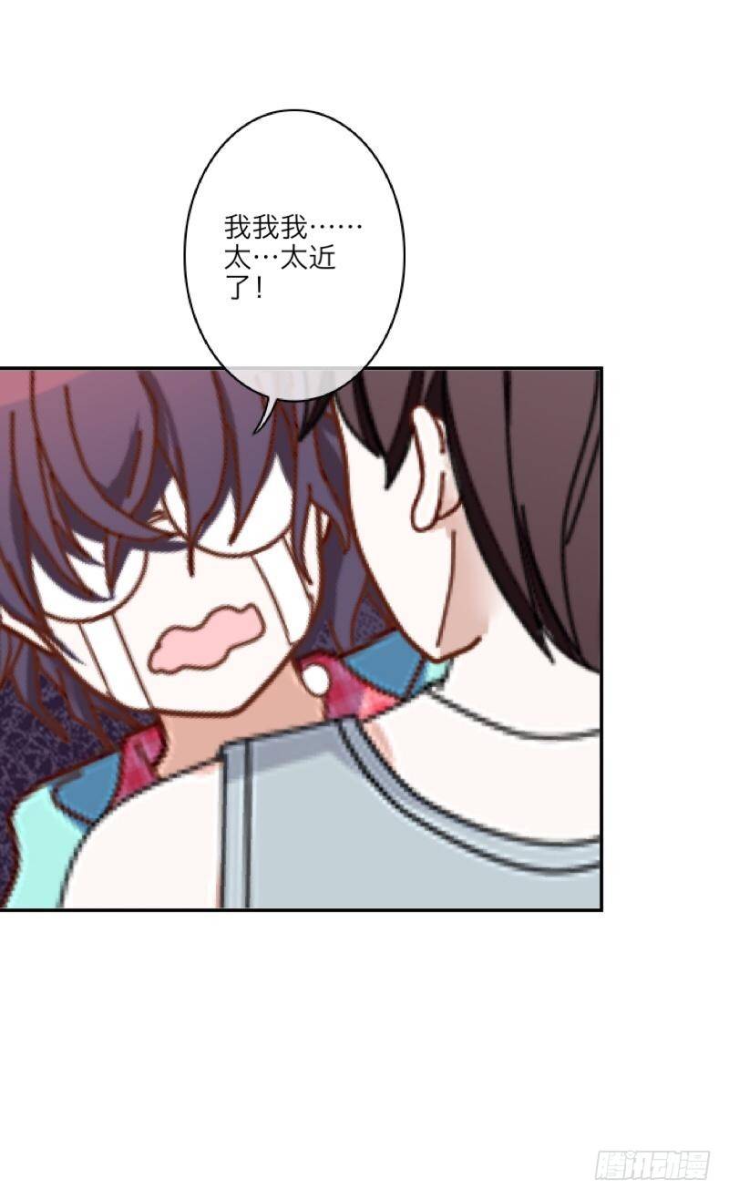 他走了，你可以出来了。-第11话