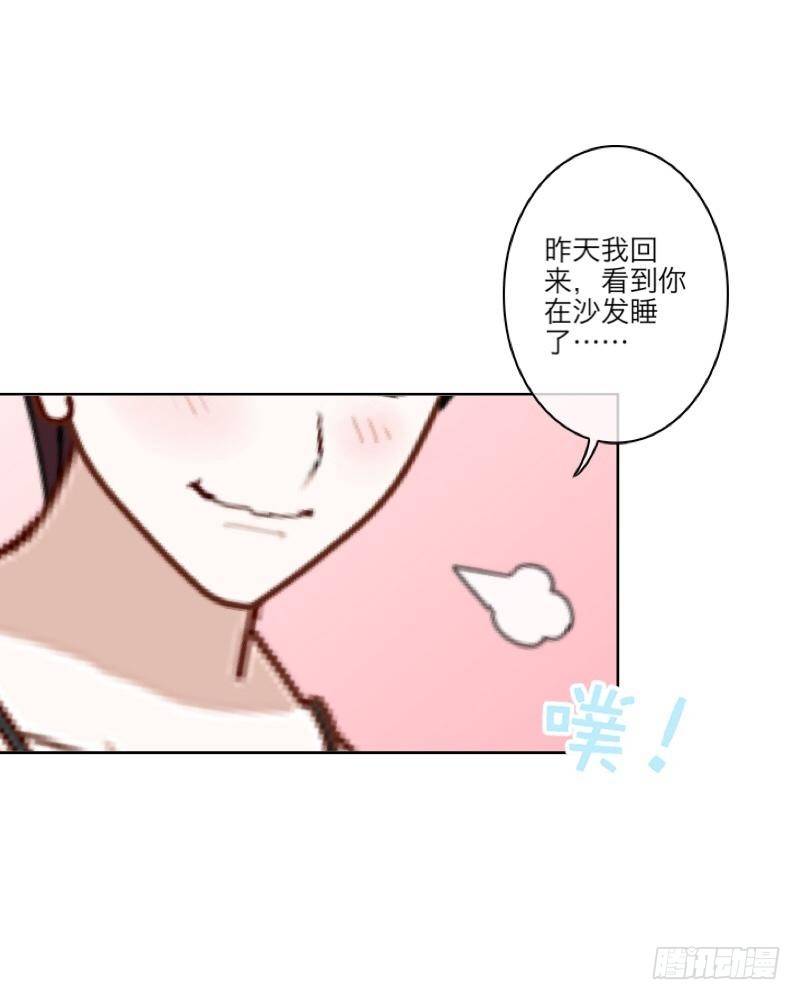 不作不死&hellip;&hellip;-第13话