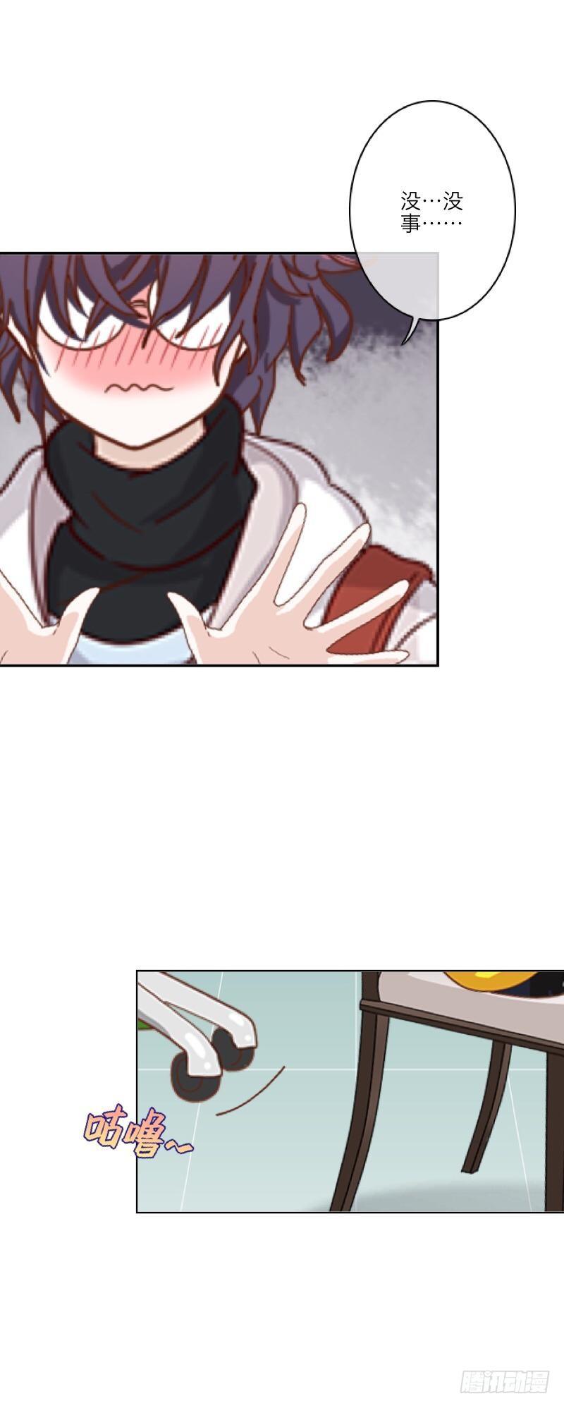 不作不死&hellip;&hellip;-第13话