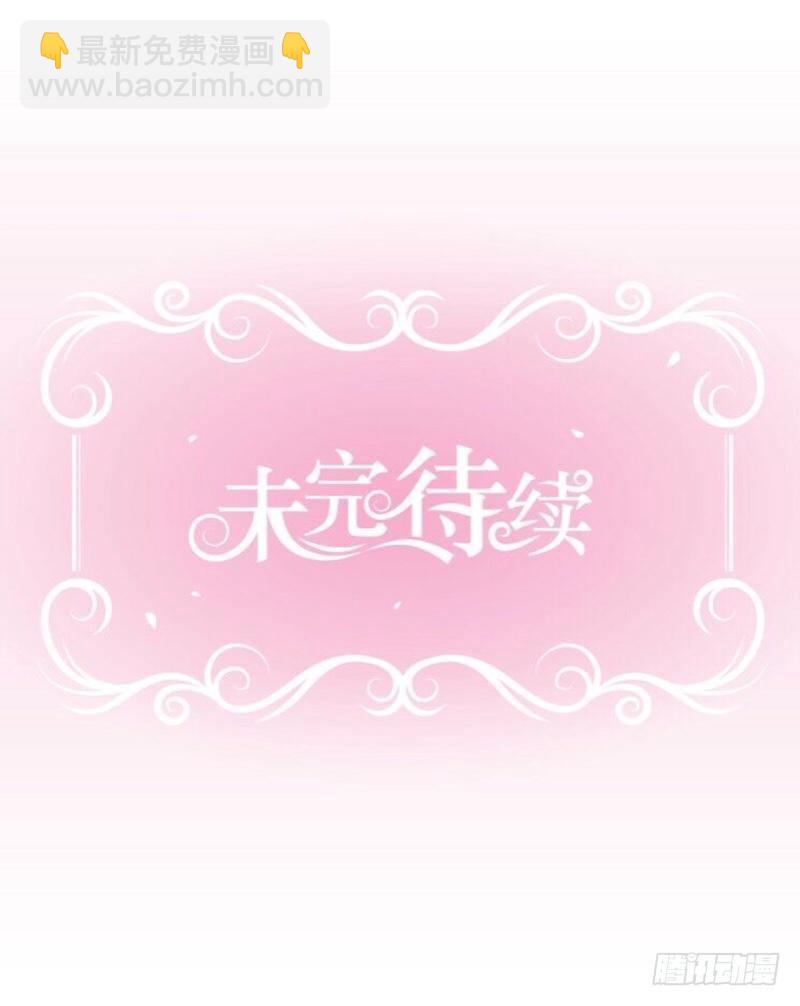不作不死&hellip;&hellip;-第13话