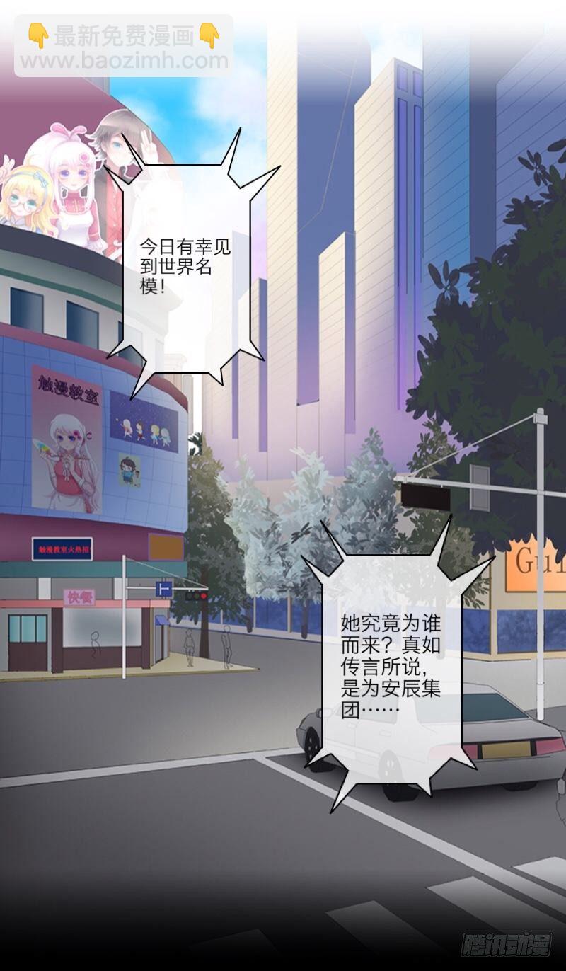 不作不死&hellip;&hellip;-第13话