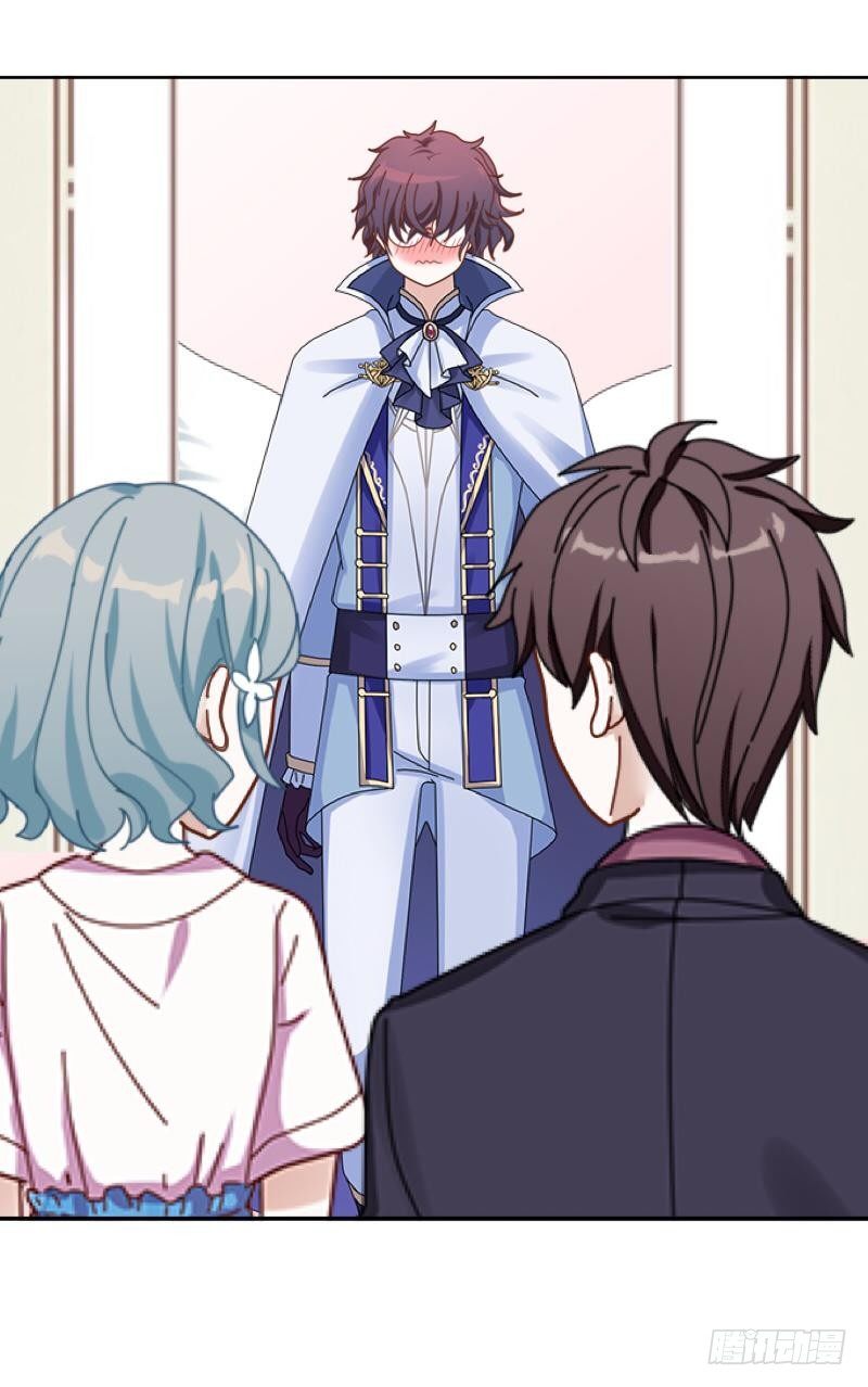 分期付款，不算你利息-第15话