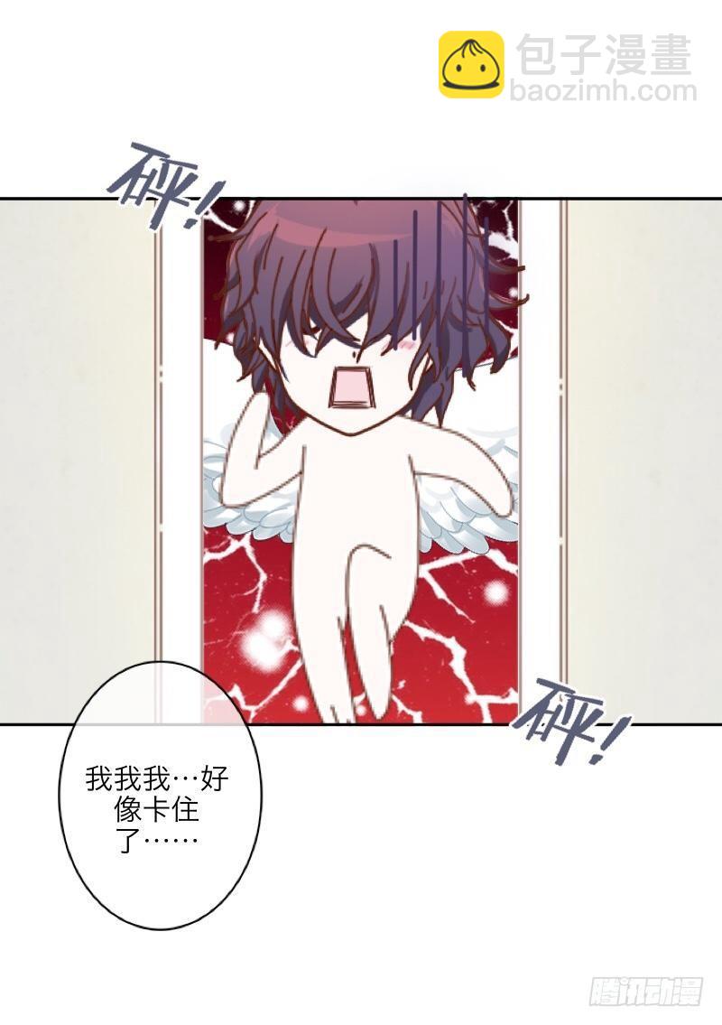 分期付款，不算你利息-第15话