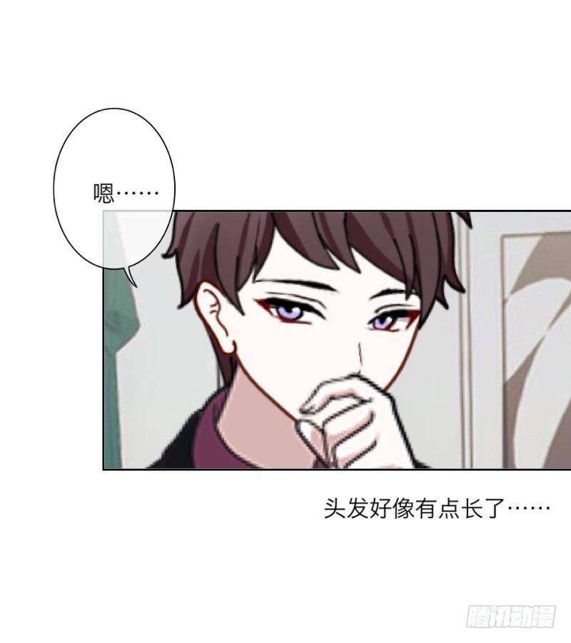 分期付款，不算你利息-第15话