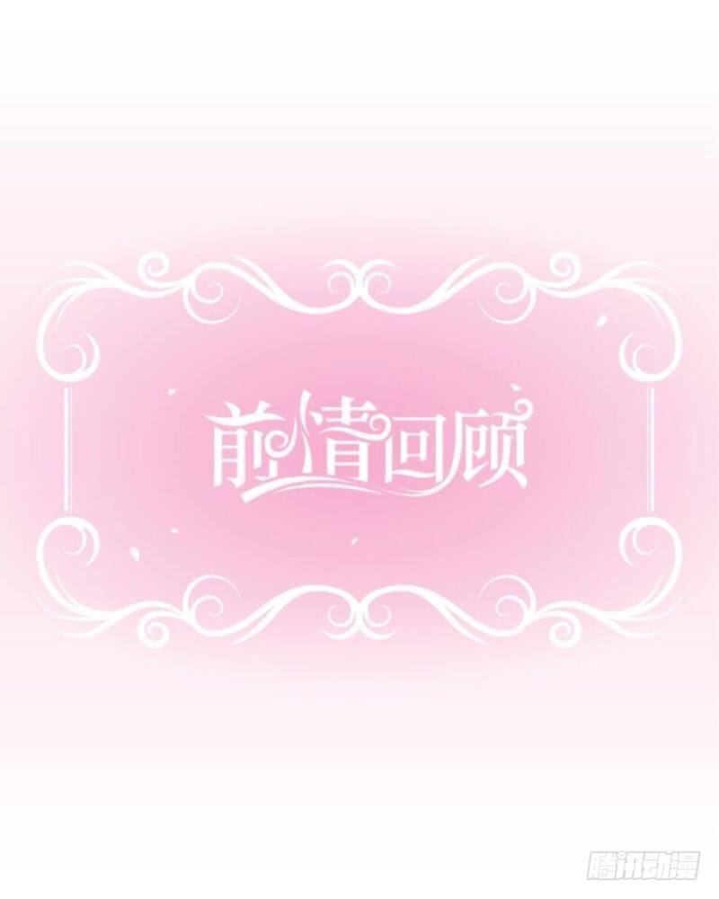 骗子，说好了要回来的-第17话