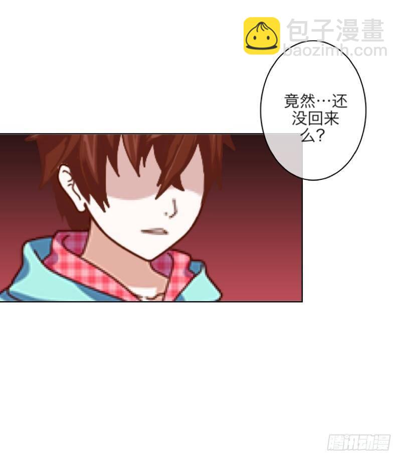 骗子，说好了要回来的-第17话