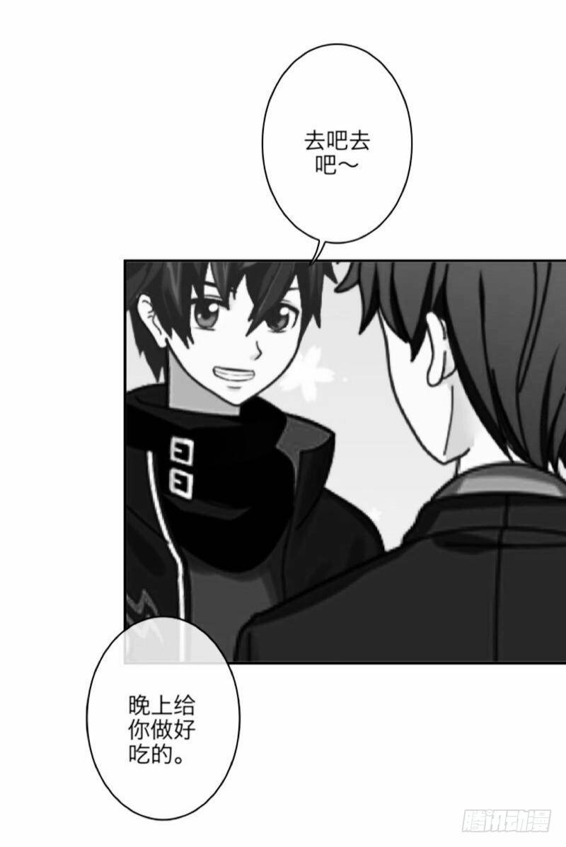 骗子，说好了要回来的-第17话