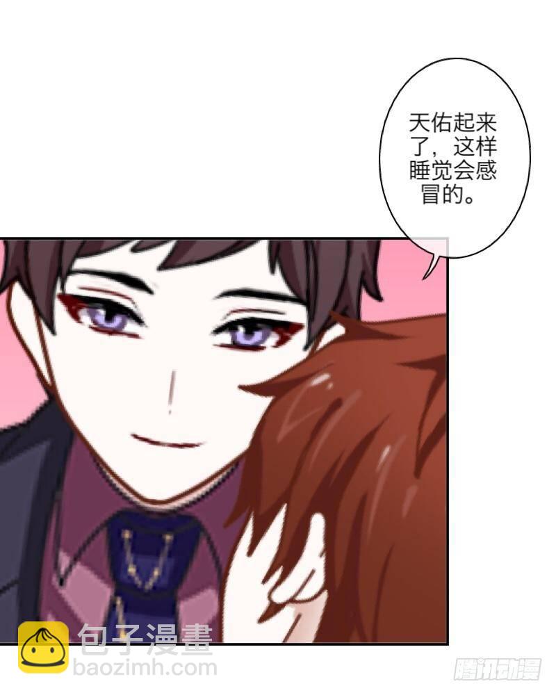 骗子，说好了要回来的-第17话