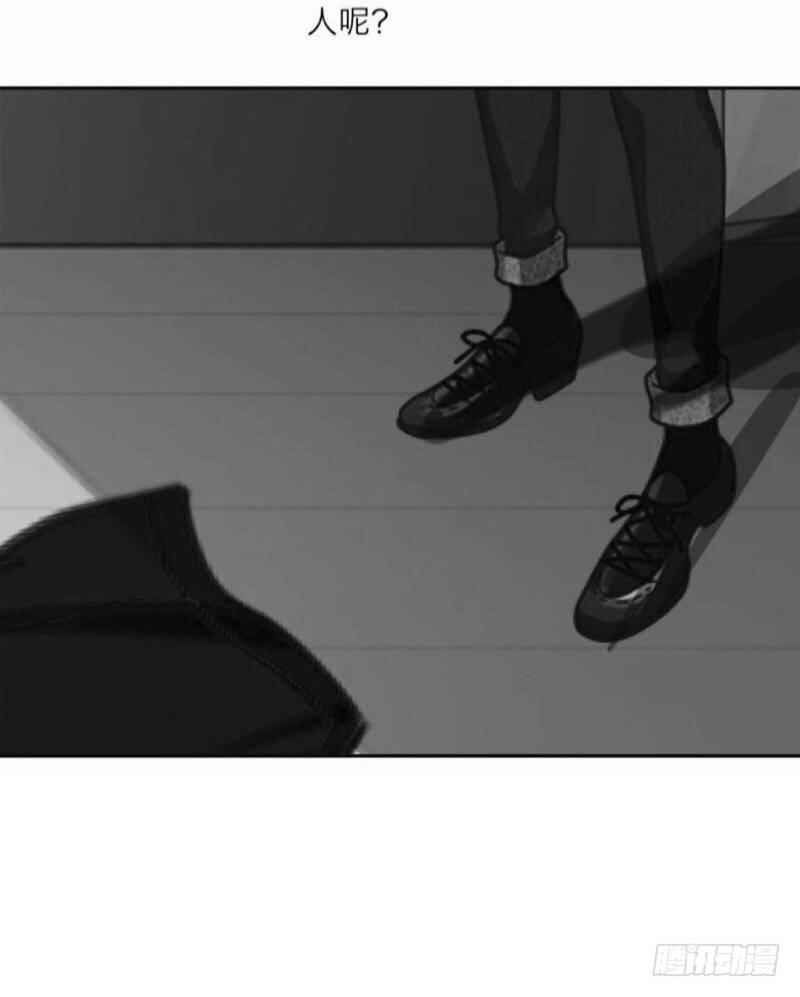 所以&hellip;果然是真爱吧？！-第21话