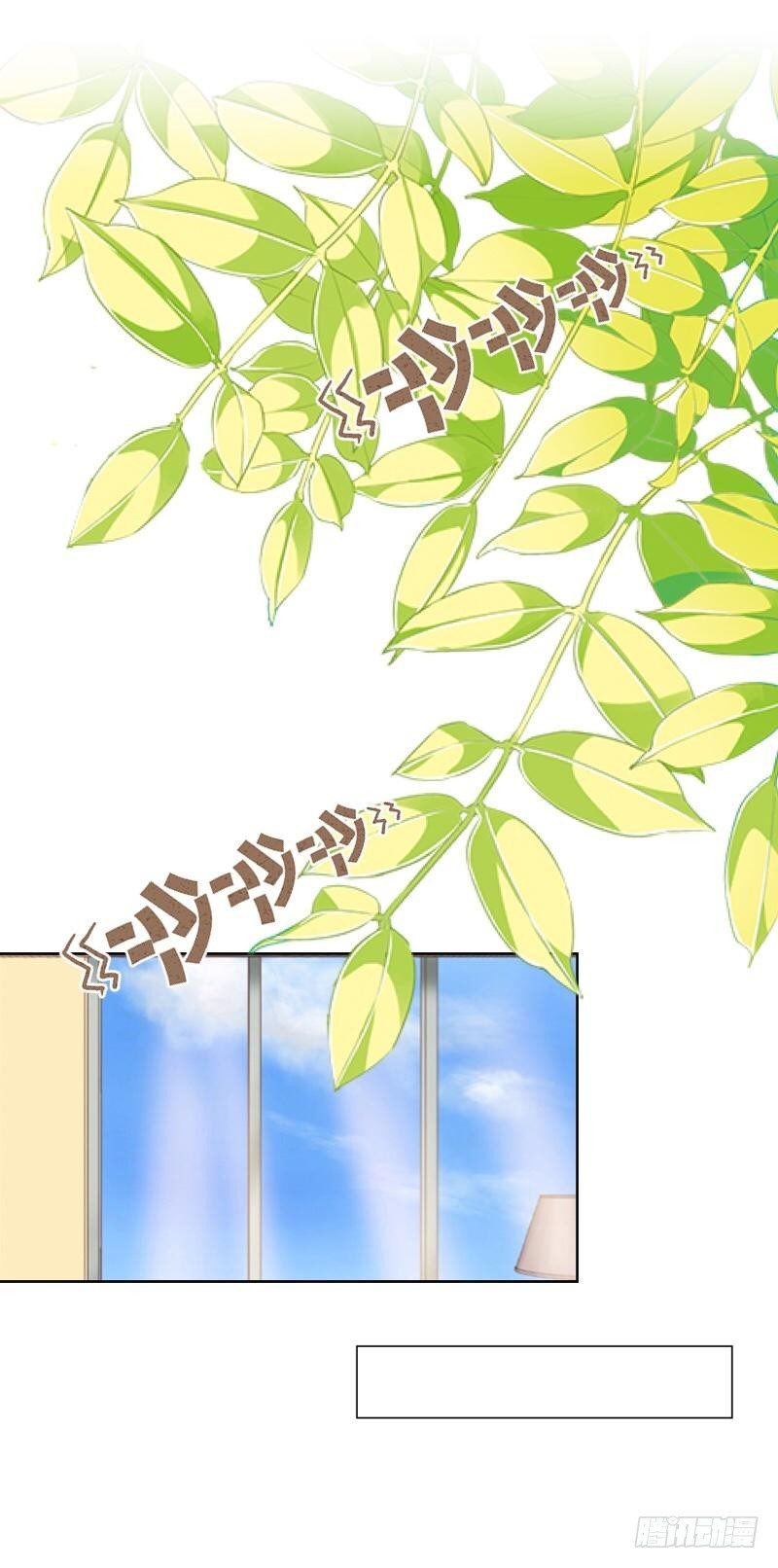 啊，原来真有野兽在啊！-第27话