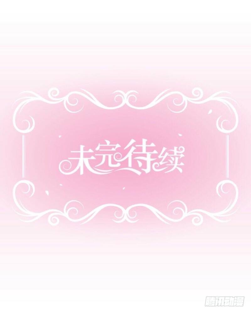 喂，老闆別過來！ - “醜媳婦”要見公婆咯~ - 2