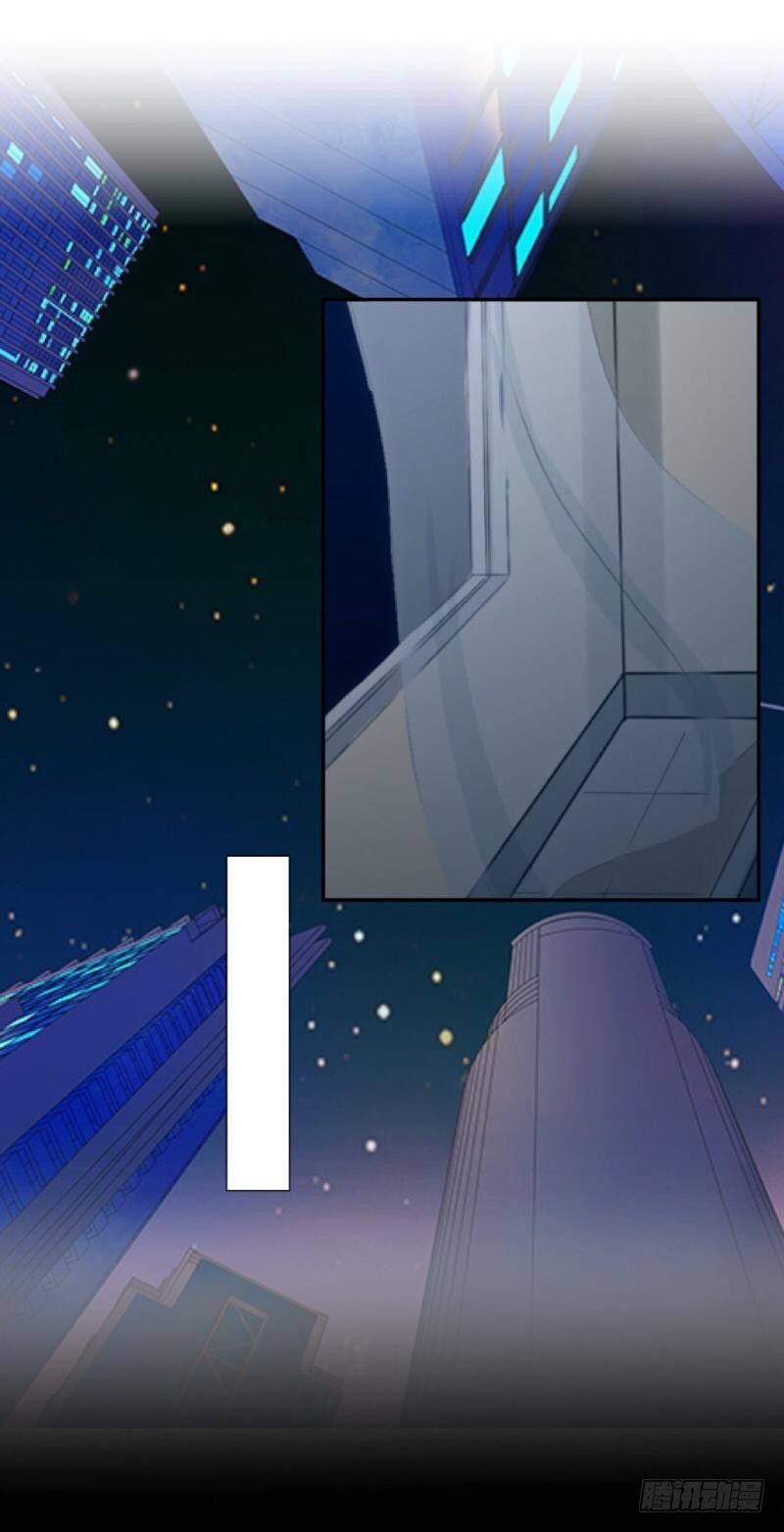 禽兽不如的事&hellip;&hellip;-第33话