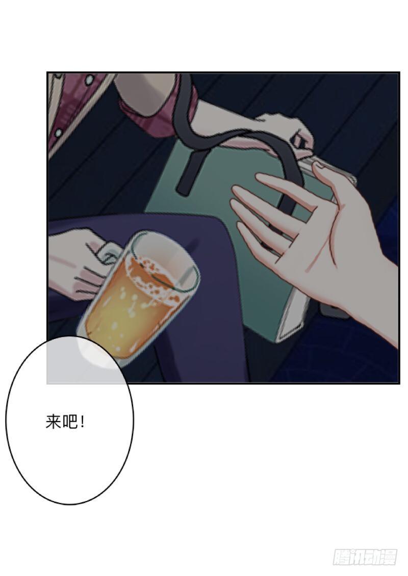 哪里不对？-第35话