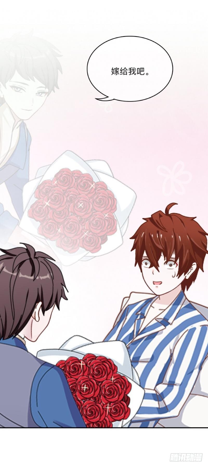 哪里不对？-第35话