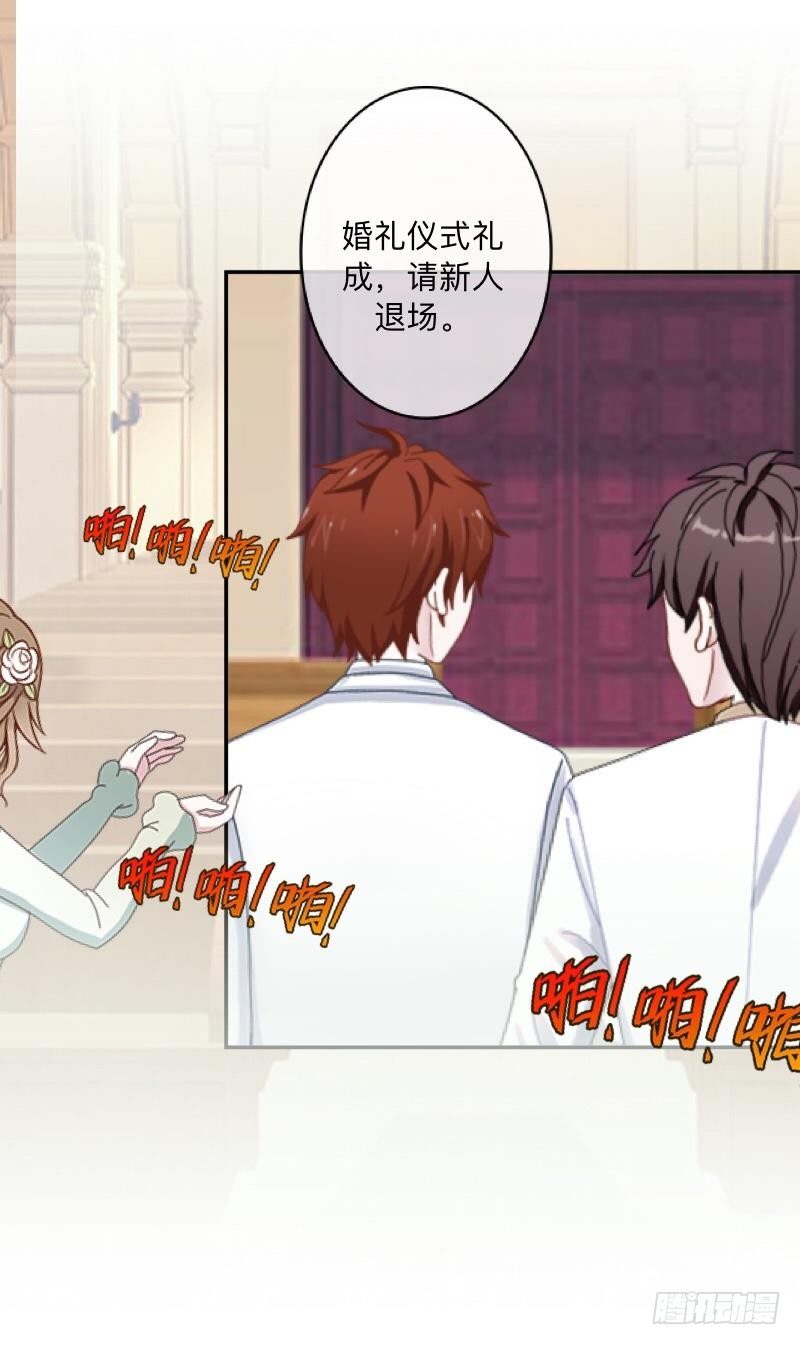 夜，还长着呢&hellip;&hellip;-第37话