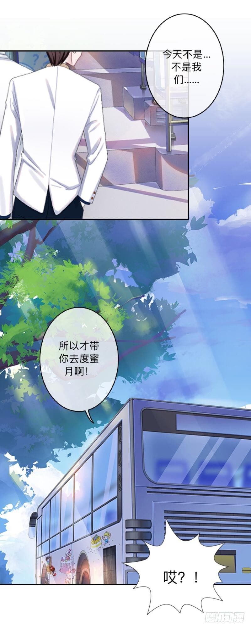 夜，还长着呢&hellip;&hellip;-第37话