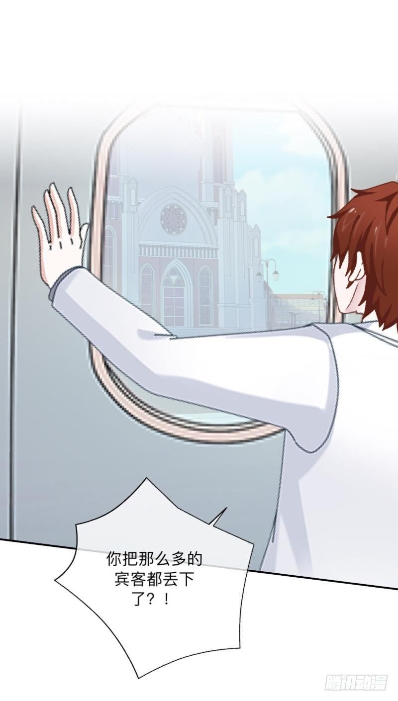 夜，还长着呢&hellip;&hellip;-第37话