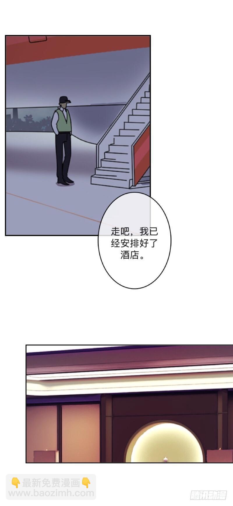 夜，还长着呢&hellip;&hellip;-第37话