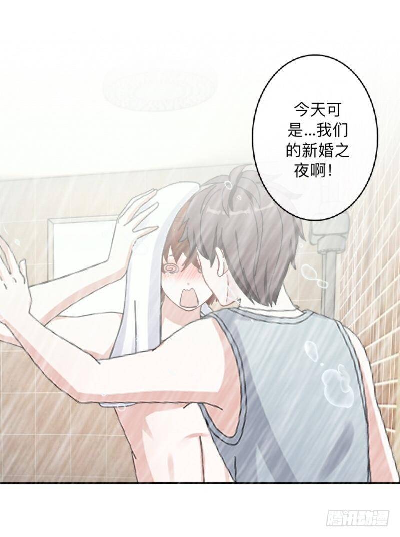 夜，还长着呢&hellip;&hellip;-第37话