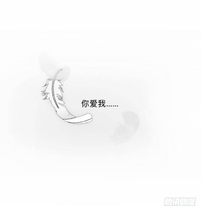 夜，还长着呢&hellip;&hellip;-第37话