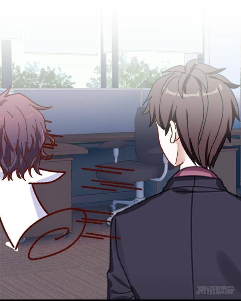 不会吧？！-第5话