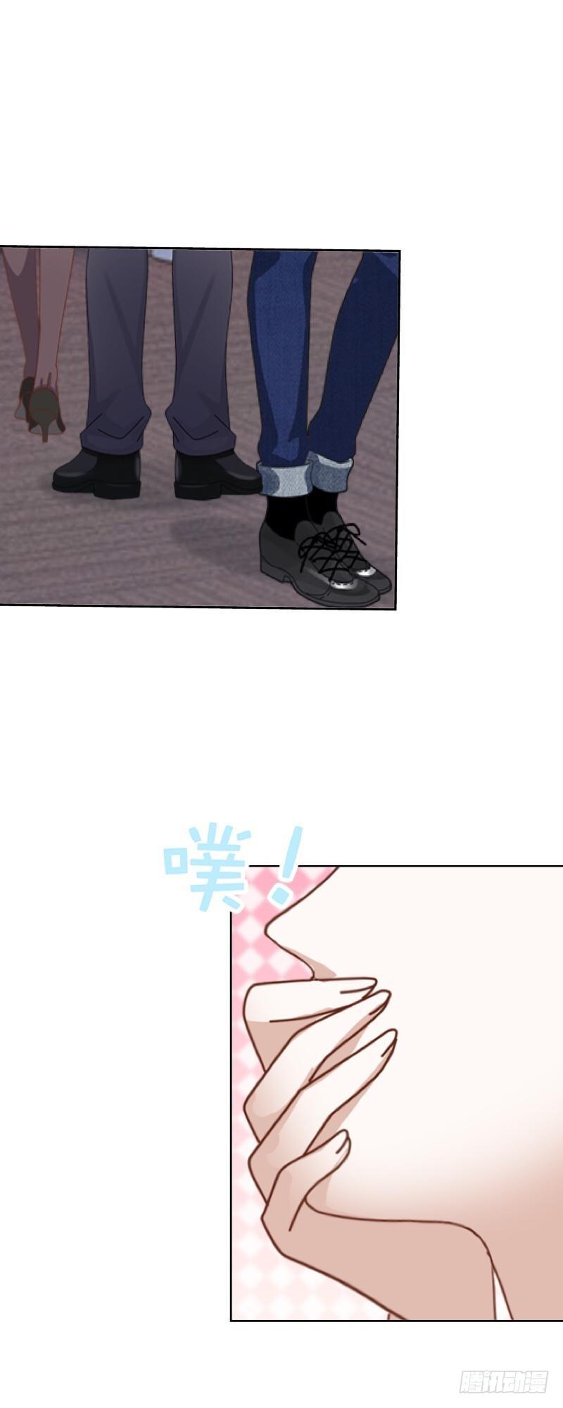 不会吧？！-第5话