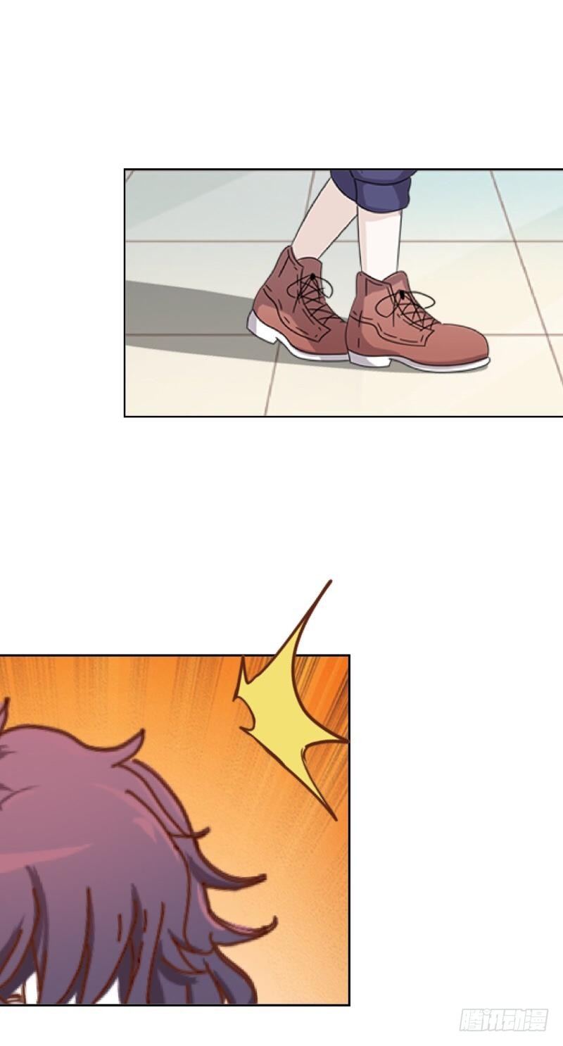 不会吧？！-第5话