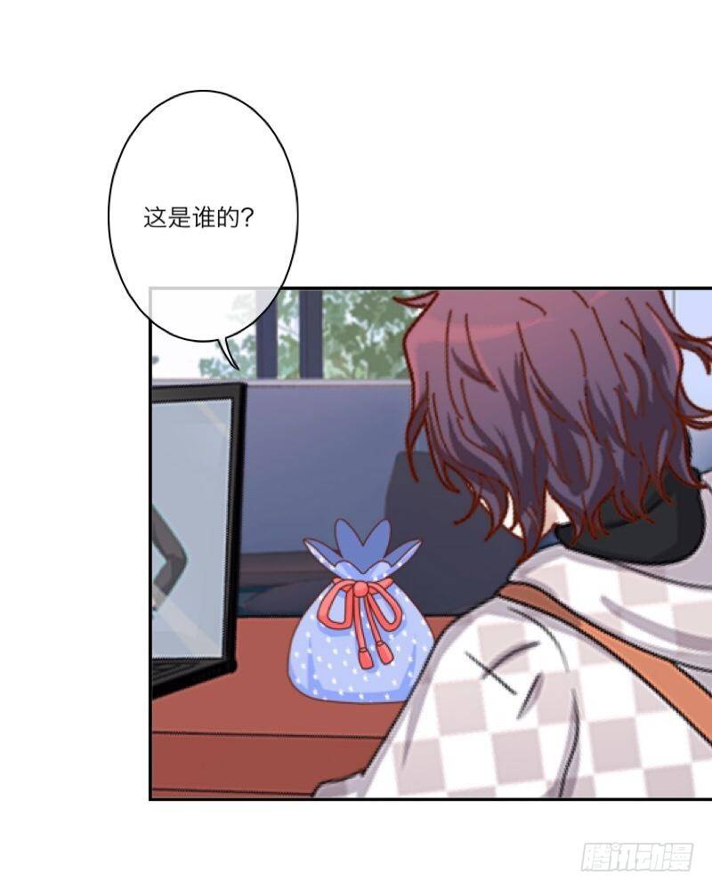 不会吧？！-第5话