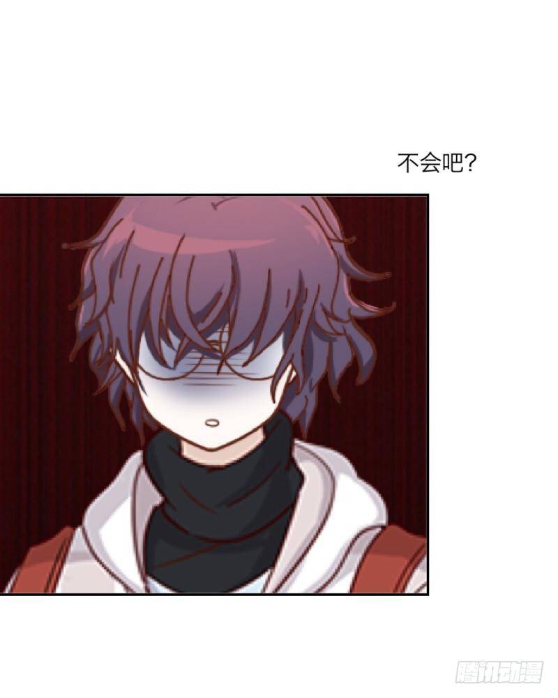 不会吧？！-第5话