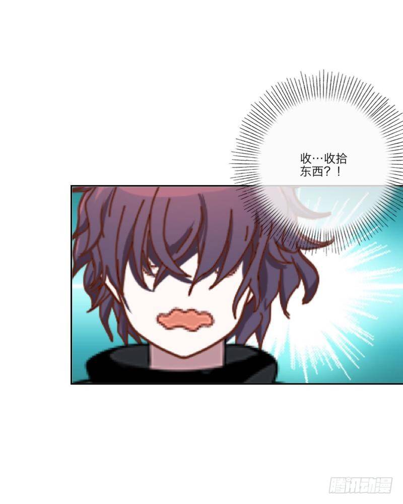 哇哇哇，带我一起走啊&hellip;&hellip;-第7话