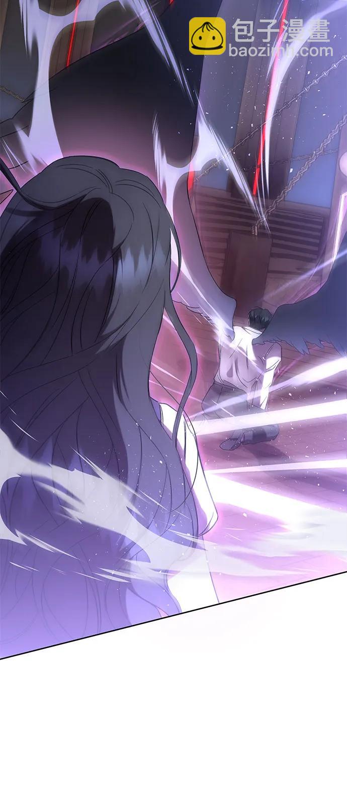 爲了暗黑系小說的HE結局 - 第41話(1/2) - 7