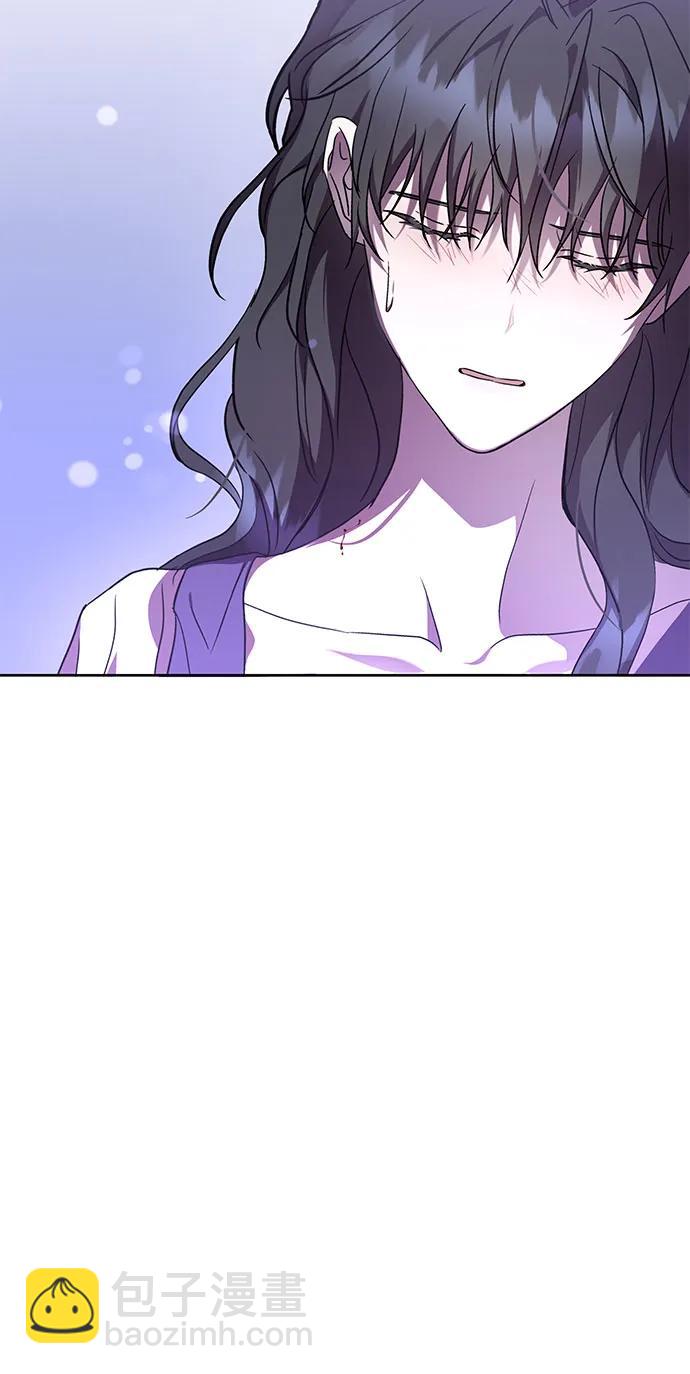 爲了暗黑系小說的HE結局 - 第41話(1/2) - 4