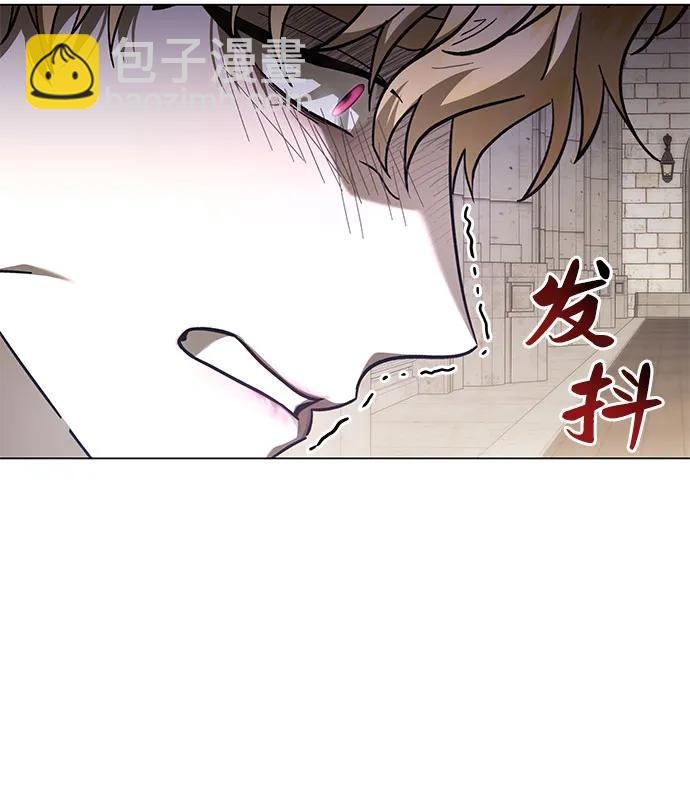爲了暗黑系小說的HE結局 - 第61話(1/2) - 5