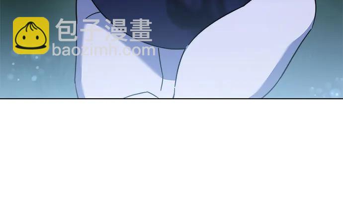 爲了暗黑系小說的HE結局 - 第65話(1/2) - 6