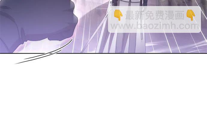 爲了暗黑系小說的HE結局 - 第81話(1/2) - 4
