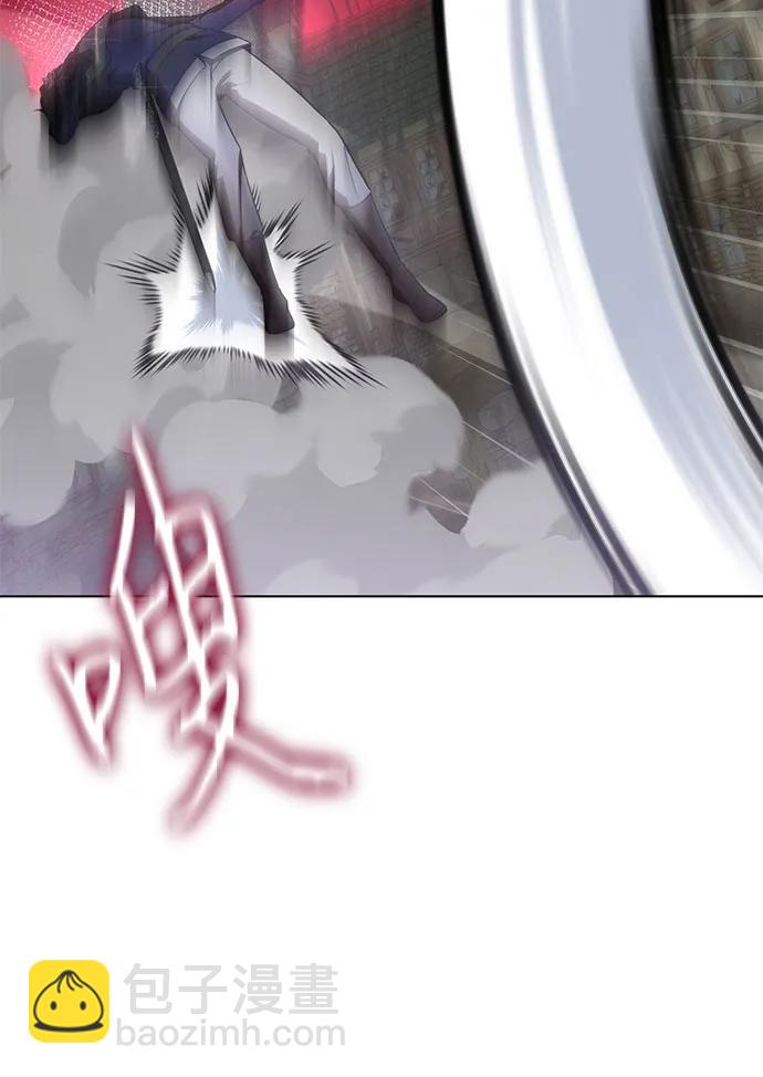 爲了暗黑系小說的HE結局 - 第81話(1/2) - 8