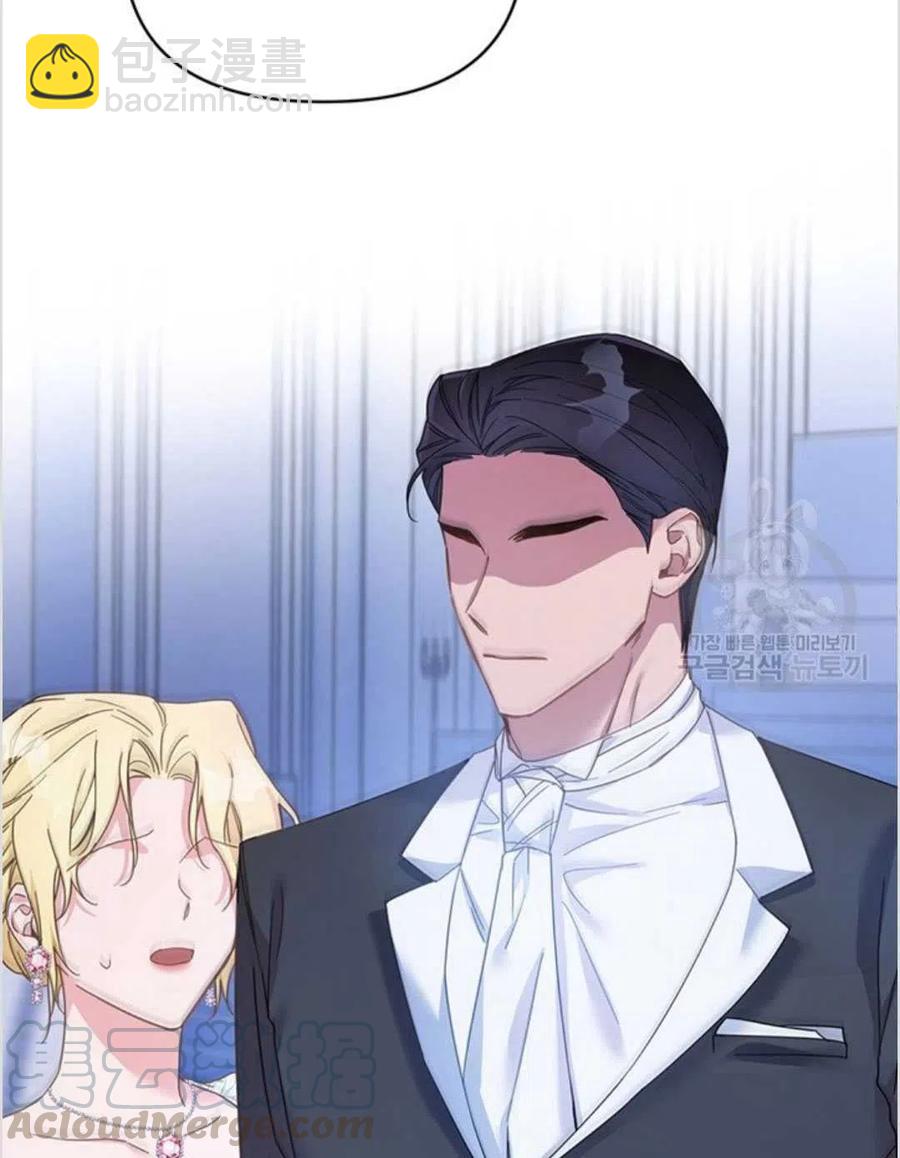 爲了幫助你理解 - 第01話(3/3) - 6