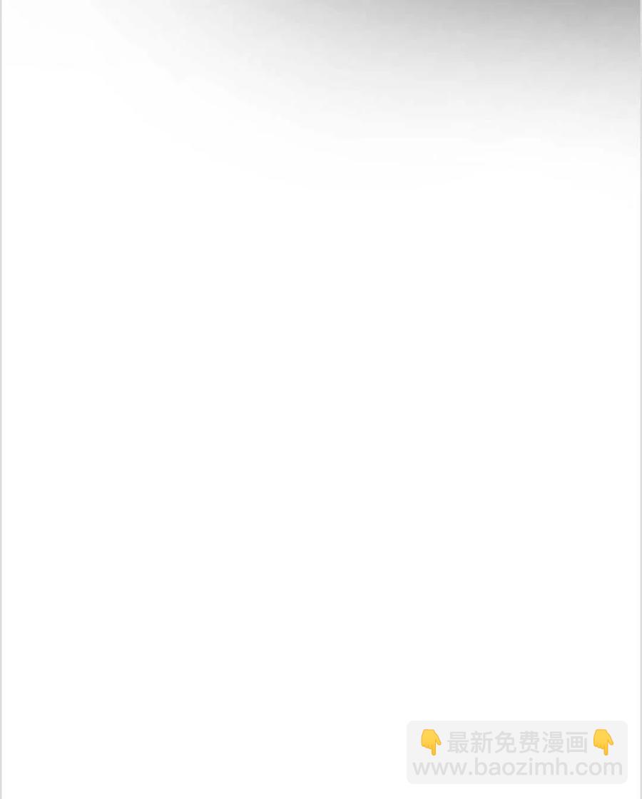 爲了幫助你理解 - 第01話(3/3) - 5