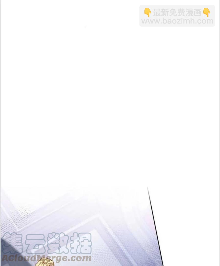 爲了幫助你理解 - 第01話(3/3) - 5