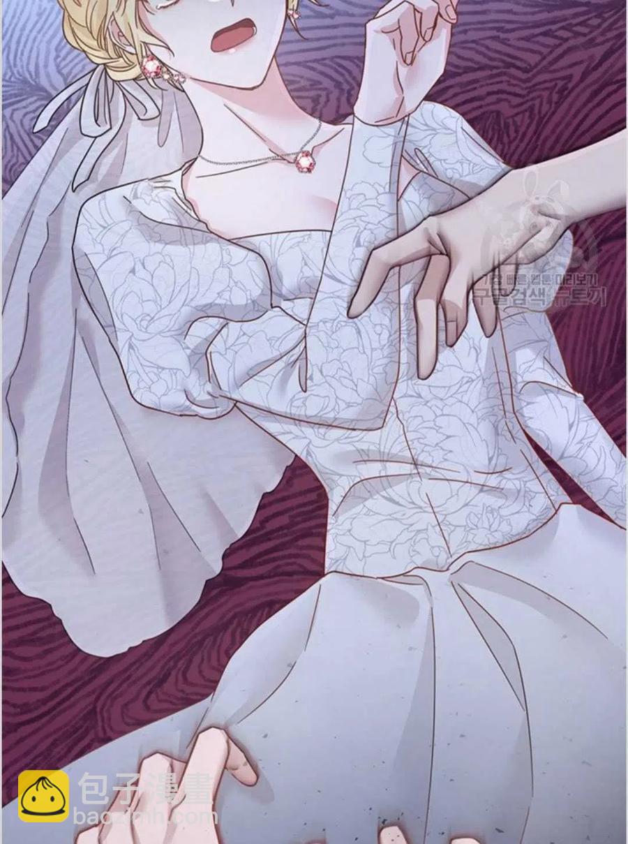 爲了幫助你理解 - 第01話(3/3) - 5