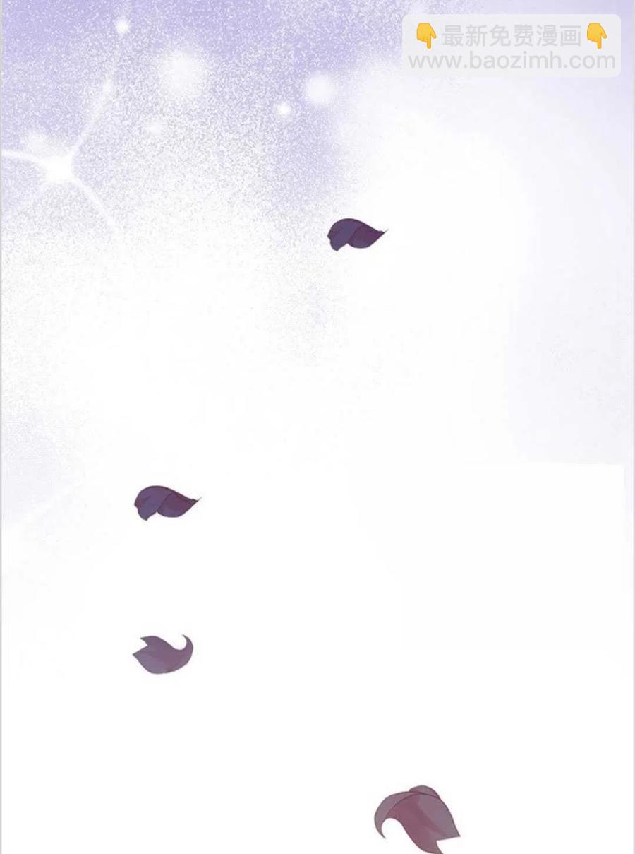 爲了幫助你理解 - 第01話(3/3) - 2