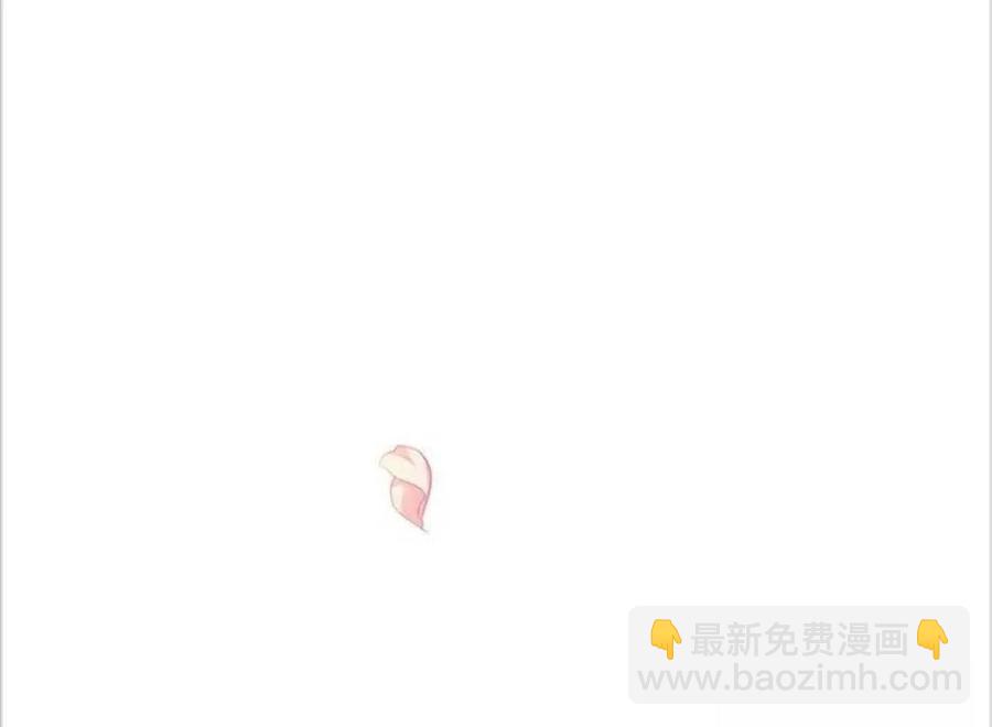 爲了幫助你理解 - 第01話(3/3) - 5