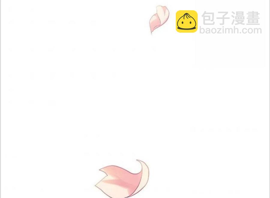 爲了幫助你理解 - 第01話(3/3) - 6